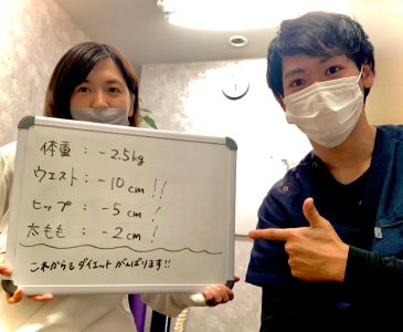 お客様の声2